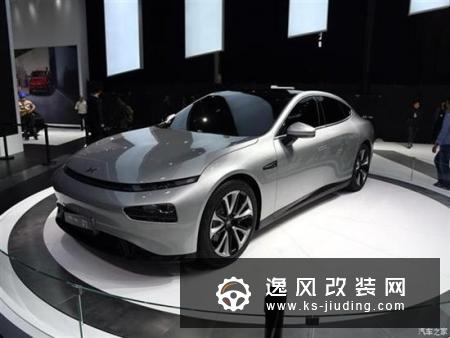 变相降价 小鹏汽车G3限时商业险补贴