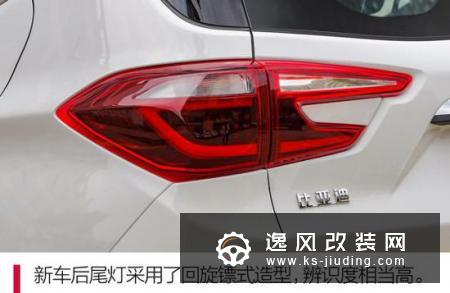 小身材大触屏长续航 比亚迪S2抢先体验