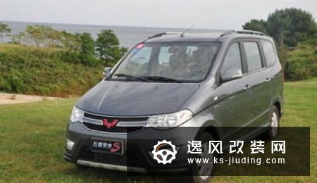 落地30万元买辆SUV 这3款空间够大还舒服