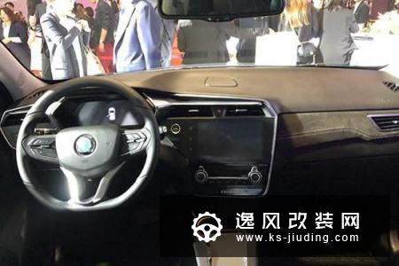 矩阵中网 国机智骏GX5亮相/NEDC续航320km