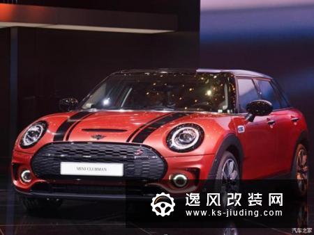 2019上海车展：新款MINI CLUBMAN首发