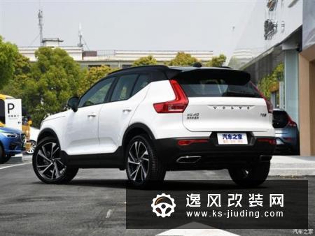 预售26.50万起 国产XC40将于5月底上市