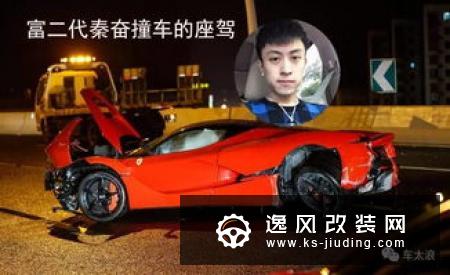 超跑GK5之所以强 是因为车身极度优秀