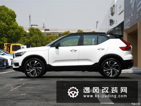 预售26.50万起 国产XC40将于5月底上市