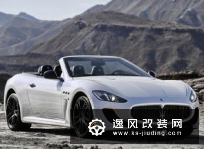 玛莎拉蒂最新产品规划曝光 新能源是重点