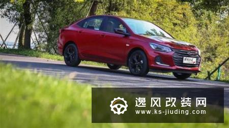 10万级这台高性价比轿车 很适合年轻人