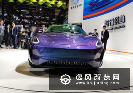 2019上海车展：国机智骏GT3正式亮相