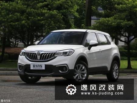 只要7万元 这三款自主品牌SUV怎么选？