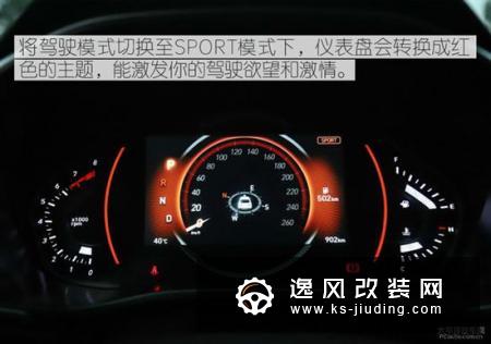跑得快才够新鲜 15万价位速度家用车推荐
