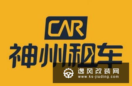 上汽通用推7S新零售生态圈 带动经销商两极化