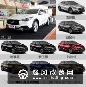 满足你家用的理想型 抢先实拍理想ONE
