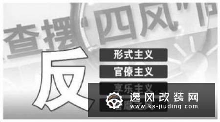 曝合并方案遭拒 雷诺提议与日产成立合资