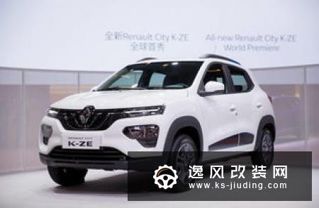 2019上海车展：前途汽车正式发布前途K25实车