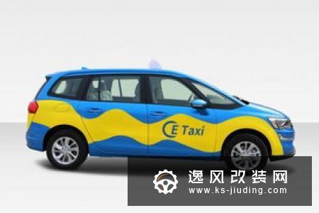 奇瑞新能源与双创街易同汽车租赁签协议