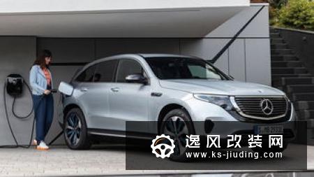 ARCFOX品牌正式发布 三款纯电动车同步首秀