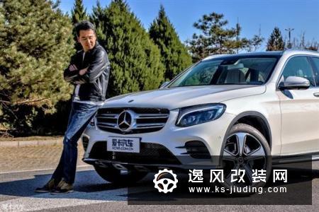 帮TA选 奔驰GLC L理工男心中的德系情怀