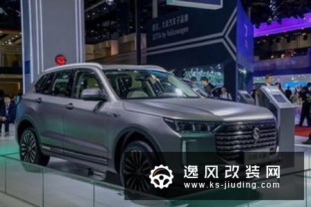 正式定名RED 01 汉腾全新轿车将于车展亮相