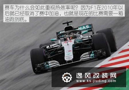 一台1.6T发动机如何称霸F1 奔驰发动机解析