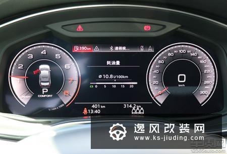 同一款车 为何别人开8个油你开10个油？