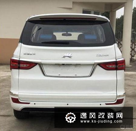 又添新选择 曝开瑞小猬EV400申报图