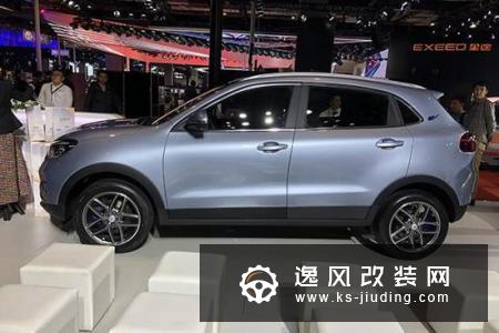 矩阵中网 国机智骏GX5亮相/NEDC续航320km