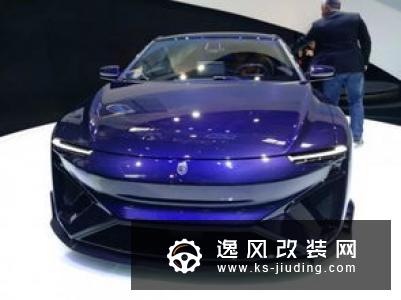 奥迪之父最新力作 爱驰Nathalie超跑亮相