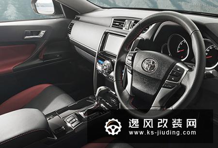 为纪念车型停售 丰田推出锐志特别版车型