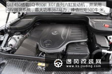 智能化全面升级 试驾奔驰全新GLE 450