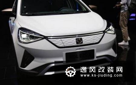 大众一夜之间推多款纯电车型 续航270公里
