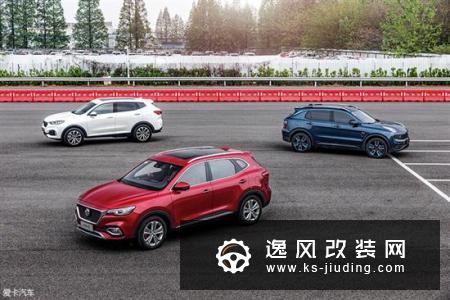 HS场地测试 能否扛起国产高端SUV大旗