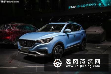 名爵ZS纯电动SUV 将于今年3月份正式上市