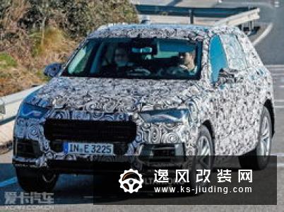 奥迪A1 Allroad测试谍照 或年内正式亮相