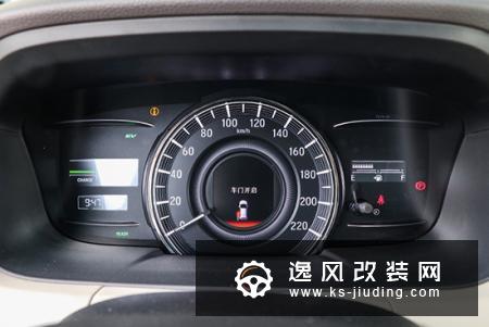 百公里综合油耗5.8L 奥德赛混动版明日上市