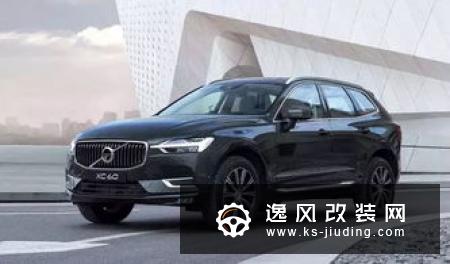 寻找幸福的定义 抢先试驾新一代瑞虎8