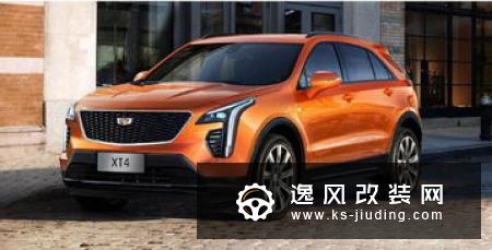 北京奔驰EQC400申报图曝光 预计年底上市
