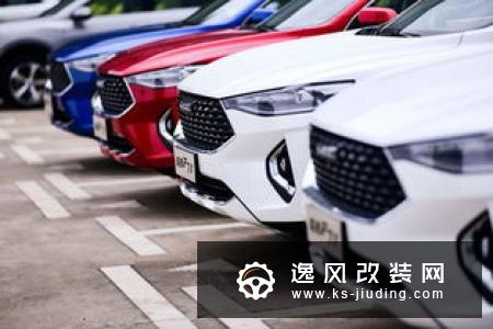 配置小幅提升 哈弗F5国潮版将于今日上市