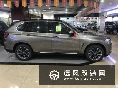 宝马全新X5插混版曝光 搭3.0T油耗低至2.1L