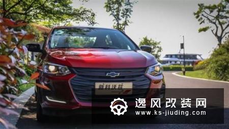 10万级这台高性价比轿车 很适合年轻人