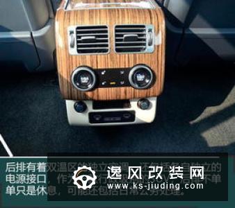 连英国女王都抢着开的豪车 试驾路虎揽胜