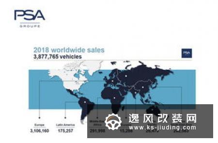 日产业绩下滑 雷诺秘密进行合并日产谈判