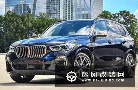 华晨宝马产品升级项目奠基 2022年投产