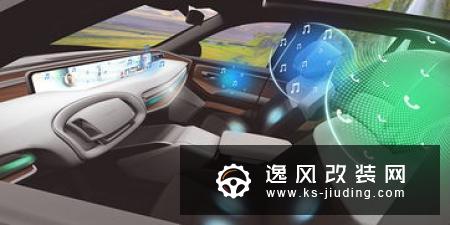 实现自动驾驶技术 采埃孚coPILOT上海车展全球首发