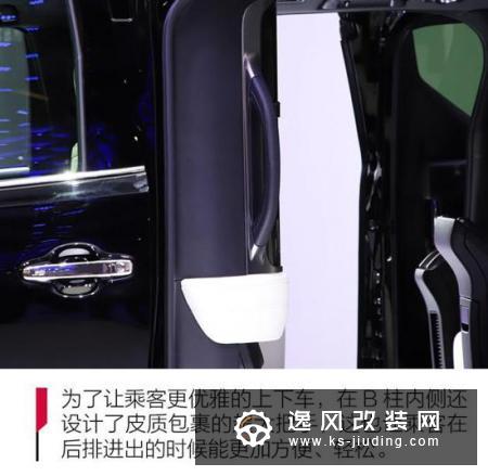 MPV的终极选择 抢先实拍全新雷克萨斯LM