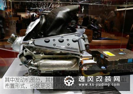 一台1.6T发动机如何称霸F1 奔驰发动机解析