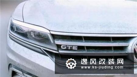 奔驰S级内饰曝光 换超大中控屏/推混动车型