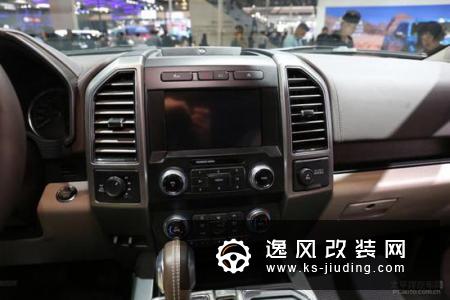 2019上海车展：福特F-150 LTD亮相