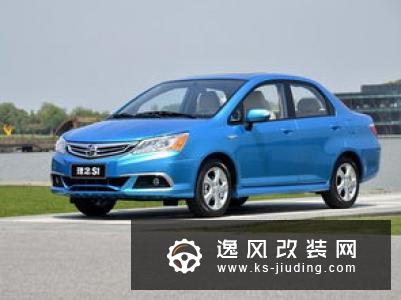沿用燃油版设计 曝上汽大通G50EV申报图