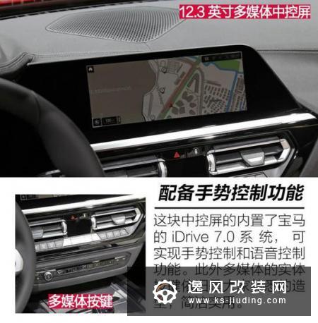 都有你的菜 看看上海车展上的这些运动车