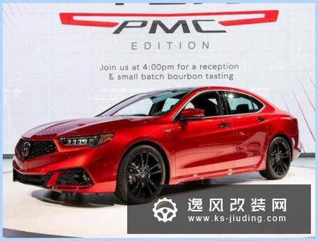 讴歌TLX特别版多图实拍 内饰升级/售价34万