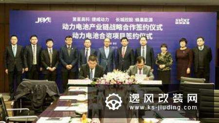 雷诺将提议与日产成立合资控股公司